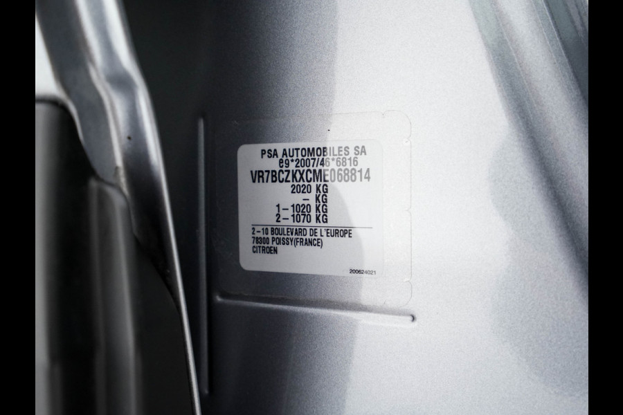 Citroën Ë-C4 Live 50 kWh [ 3-Fase-11kW] {SOH-88%} (INCL-BTW) Aut. *HEATPUMP | DIGI-COCKPIT | COMFORT-SEATS | DAB | ECC | CAPLAY | LANE-ASSIST | PDC | CRUISE*
