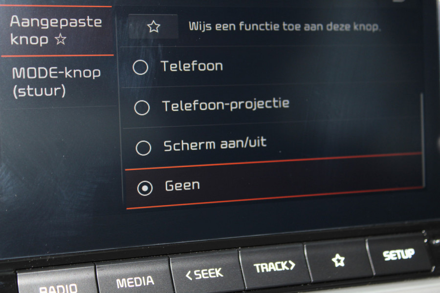 Kia Picanto 1.0-67pk DPi DynamicLine 5drs. Wegenbelasting slechts €. 32,- per mnd. Airco, camera, Apple carplay/Android auto, metallic lak, LM wielen, Bluetooth, centr. vergr. afst. bed., cruise cntrl etc.