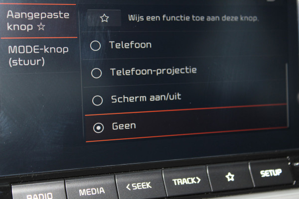 Kia Picanto 1.0-67pk DPi DynamicLine 5drs. Wegenbelasting slechts €. 32,- per mnd. Airco, camera, Apple carplay/Android auto, metallic lak, LM wielen, Bluetooth, centr. vergr. afst. bed., cruise cntrl etc.