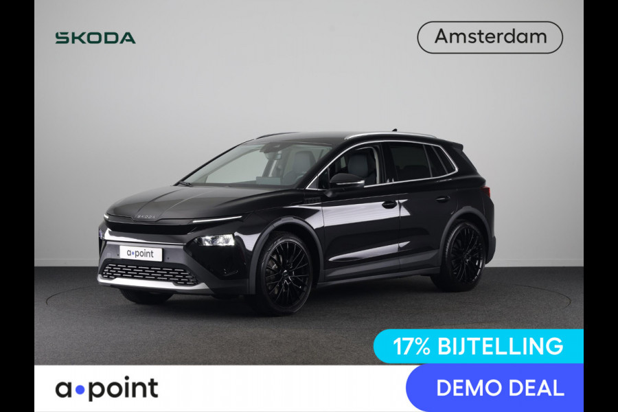 Škoda Elroq 60 Business Edition - Tour 204pk | Trekhaak | 21 inch Black | Stoelverwarming | Adaptive Cruise Control | Blind Spot