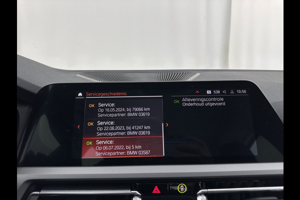 BMW 3-serie 320i Business Edition (INCL-BTW) Aut. *FULL-LED | NAVI-FULLMAP | COMFORTSEATS | HIFI-SOUND | DIGI-COCKPIT | DAB | SHIFT-PADDLES | ECC | TOWBAR | PDC | CRUISE | 16''ALU*
