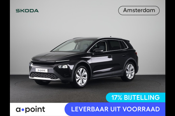 Škoda Elroq 60 Business Edition - Tour 204pk | 20 inch | Stoelverwarming | Adaptive Cruise Control | Blind Spot