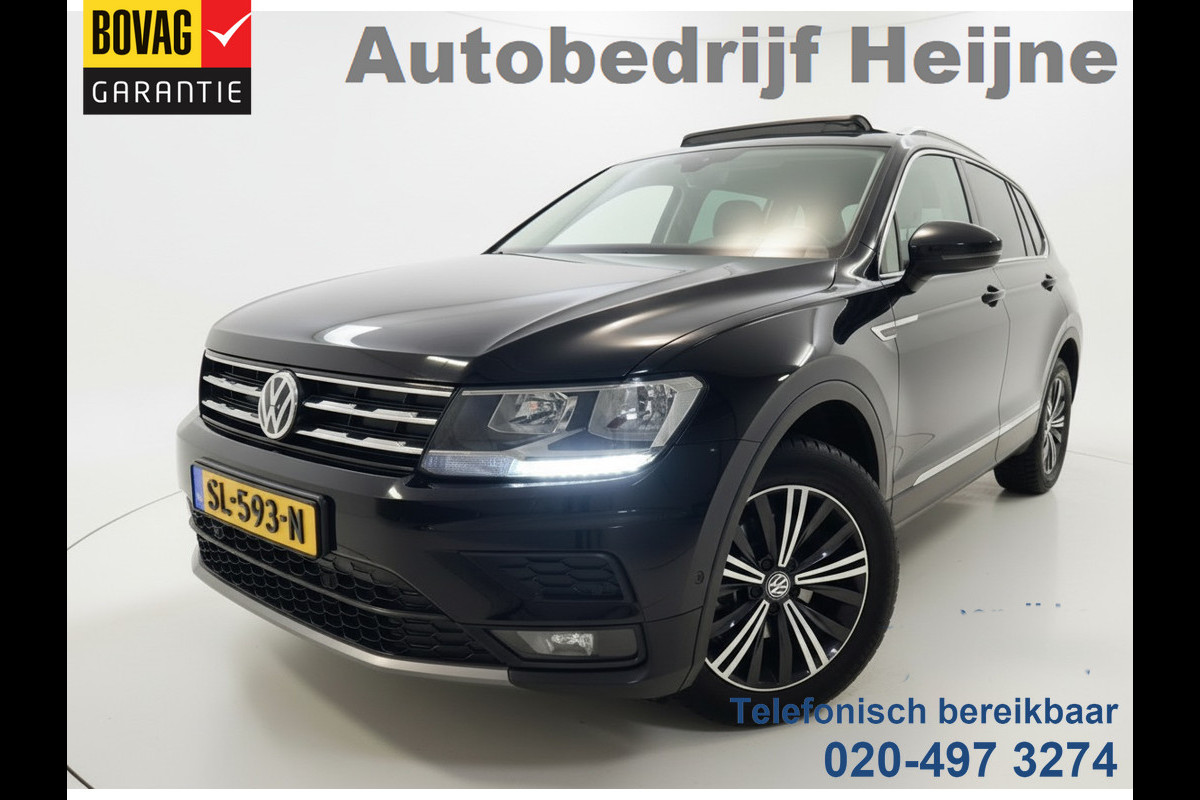 Volkswagen Tiguan Allspace 1.4 TSI 150PK DSG COMFORTLINE BUSINESS VIRTUAL/NAVI/CAMERA/PANORAMADAK