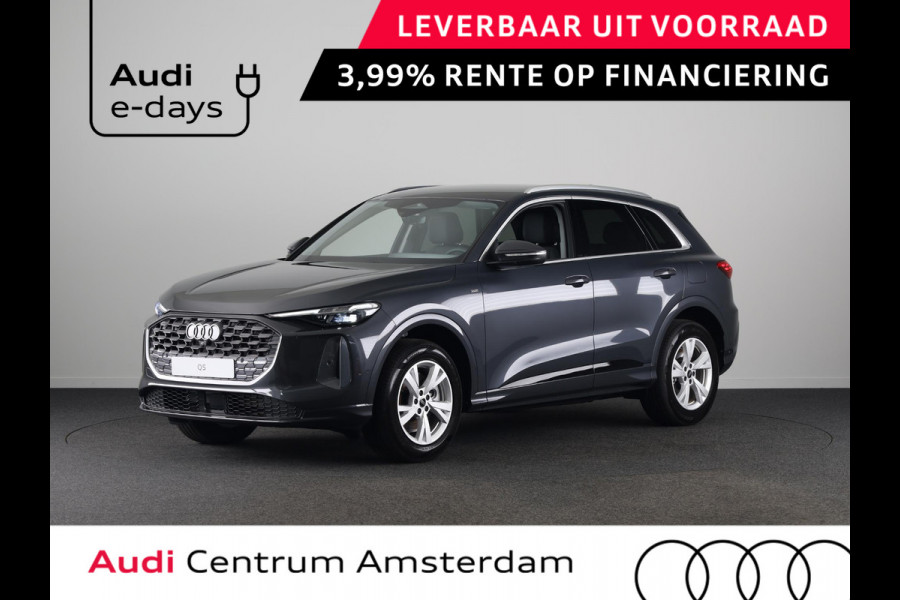 Audi Q5 Advanced edition e-hybrid 299 PK | Keyless | Stoelen voor elektrisch | Sfeerverlichting | Leder |