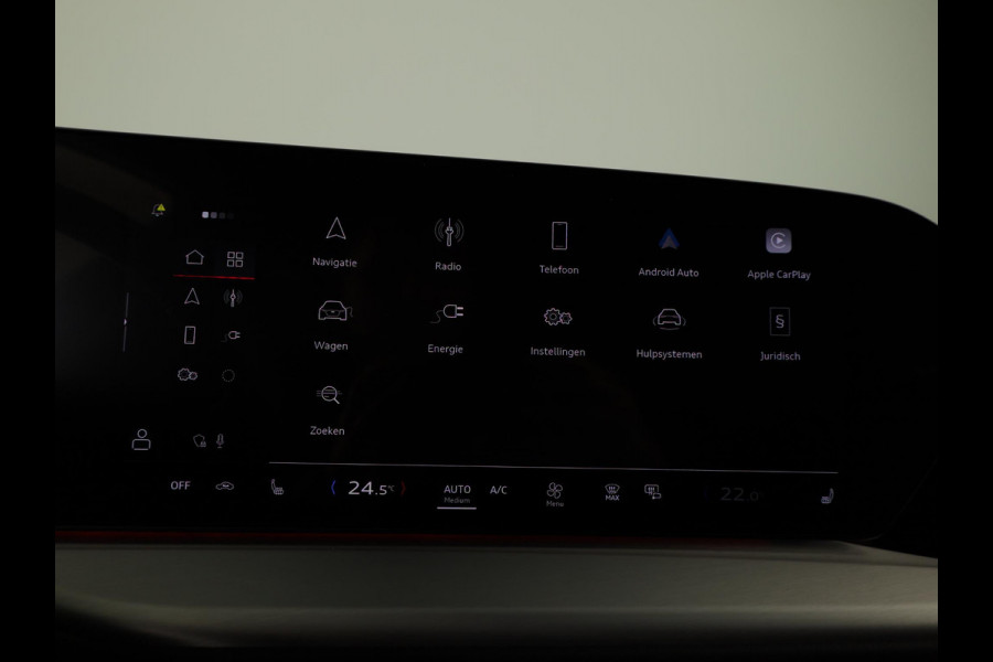 Audi Q5 Advanced edition e-hybrid 299 PK | Keyless | Stoelen voor elektrisch | Sfeerverlichting | Leder |
