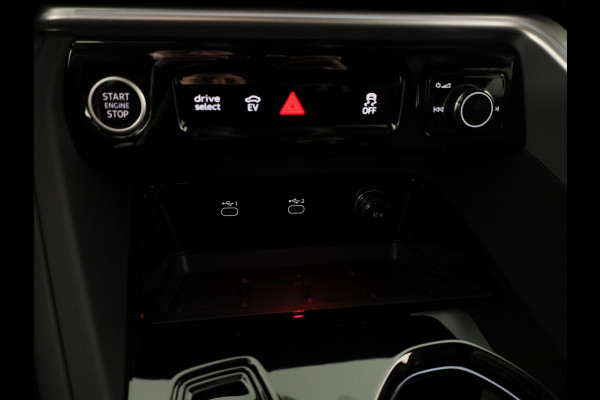 Audi Q5 Advanced edition e-hybrid 299 PK | Keyless | Stoelen voor elektrisch | Sfeerverlichting | Leder |