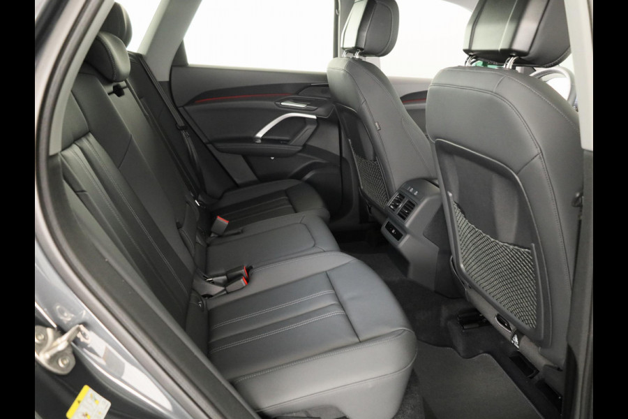 Audi Q5 Advanced edition e-hybrid 299 PK | Keyless | Stoelen voor elektrisch | Sfeerverlichting | Leder |