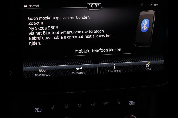 Škoda Superb 1.4 TSI iV Business Edition Plus | SOH 88,8% | Panoramadak | Leder/Alcantara | Stoelverwarming | Camera | Carplay | Park Assist | Virtual Cockpit | Achterbankverwarming | PHEV | Plug In