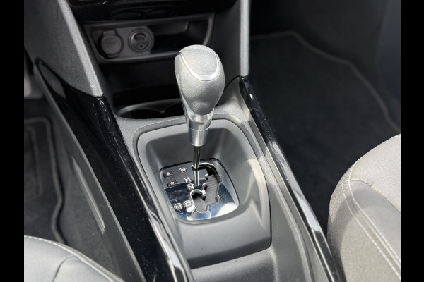 Peugeot 2008 1.2 PureTech Allure 1e Eigenaar|Navi|Camera|Clima|Cruise|Trekhaak|D-riem v.v. in 2024|Carplay|N.A.P|APK tot 03-2027