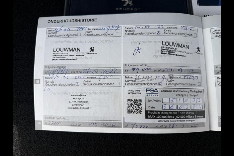 Peugeot 2008 1.2 PureTech Allure 1e Eigenaar|Navi|Camera|Clima|Cruise|Trekhaak|D-riem v.v. in 2024|Carplay|N.A.P|APK tot 03-2027