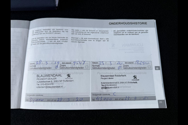 Peugeot 2008 1.2 PureTech Allure 1e Eigenaar|Navi|Camera|Clima|Cruise|Trekhaak|D-riem v.v. in 2024|Carplay|N.A.P|APK tot 03-2027