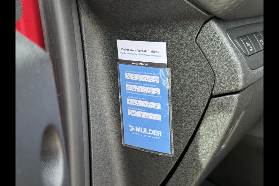 Peugeot 2008 1.2 PureTech Allure 1e Eigenaar|Navi|Camera|Clima|Cruise|Trekhaak|D-riem v.v. in 2024|Carplay|N.A.P|APK tot 03-2027