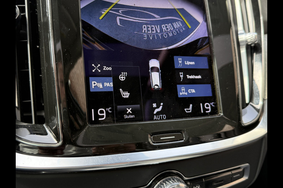 Volvo V60 2.0 B3 R-Design | Trekhaak | Panoramadak | Apple Carplay | Leder