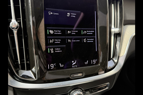 Volvo V60 2.0 B3 R-Design | Trekhaak | Panoramadak | Apple Carplay | Leder