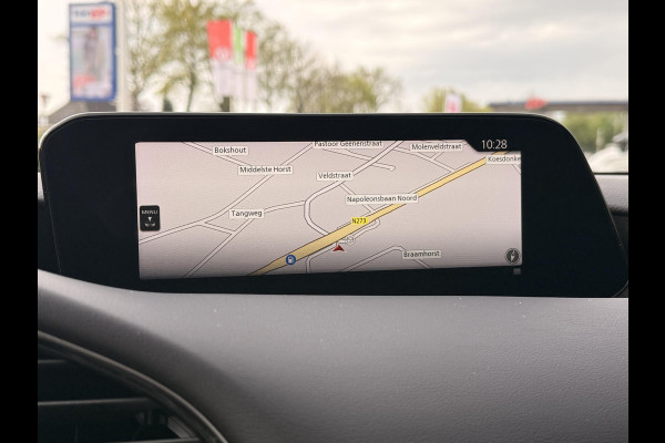 Mazda 3 2.0 e-SkyActiv-G M Hybrid 150 Homura | CARPLAY | HEAD UP DISPLAY | STOELVERWARMING |