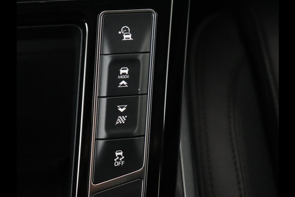 Jaguar I-PACE EV400 S 90 kWh | SOH 84% | Panoramadak | Leder | Head-Up | Carplay | Camera | Park Assist | Full LED | 20'' | Navigatie | DAB | Climate control | Cruise control