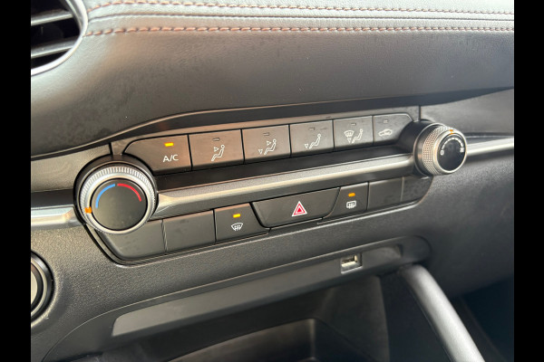 Mazda 3 2.0 e-SkyActiv-G M Hybrid 122 (RIJKLAARPRIJS/BOVAG)