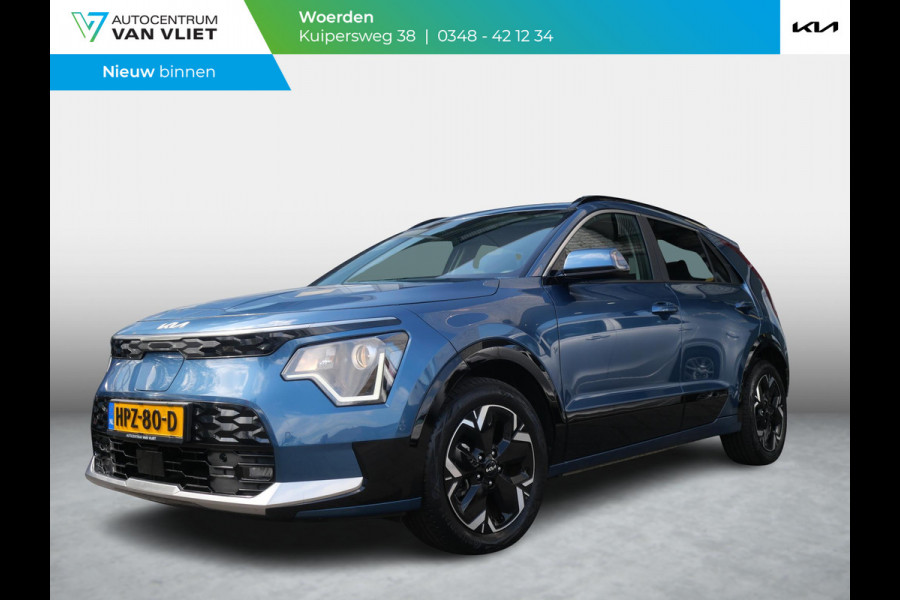Kia Niro EV Light Advanced 64.8 kWh | Navi | Camera | Carplay | Stoel&stuur verwarming | 3Fase |