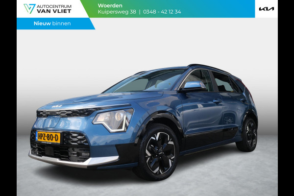 Kia Niro EV Light Advanced 64.8 kWh | Navi | Camera | Carplay | Stoel&stuur verwarming | 3Fase |