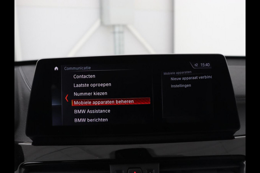 BMW X1 sDrive20i Business Edition Plus | Leder | Head-Up | Stoelverwarming | Trekhaak | Camera | Sfeerverlichting | Navigatie | X Line | Full LED | DAB | Cruise control | Parkeerhulp | Bluetooth