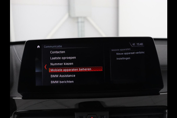 BMW X1 sDrive20i Business Edition Plus | Leder | Head-Up | Stoelverwarming | Trekhaak | Camera | Sfeerverlichting | Navigatie | X Line | Full LED | DAB | Cruise control | Parkeerhulp | Bluetooth