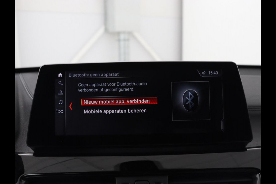 BMW X1 sDrive20i Business Edition Plus | Leder | Head-Up | Stoelverwarming | Trekhaak | Camera | Sfeerverlichting | Navigatie | X Line | Full LED | DAB | Cruise control | Parkeerhulp | Bluetooth