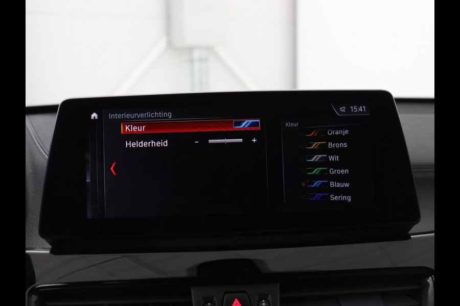 BMW X1 sDrive20i Business Edition Plus | Leder | Head-Up | Stoelverwarming | Trekhaak | Camera | Sfeerverlichting | Navigatie | X Line | Full LED | DAB | Cruise control | Parkeerhulp | Bluetooth