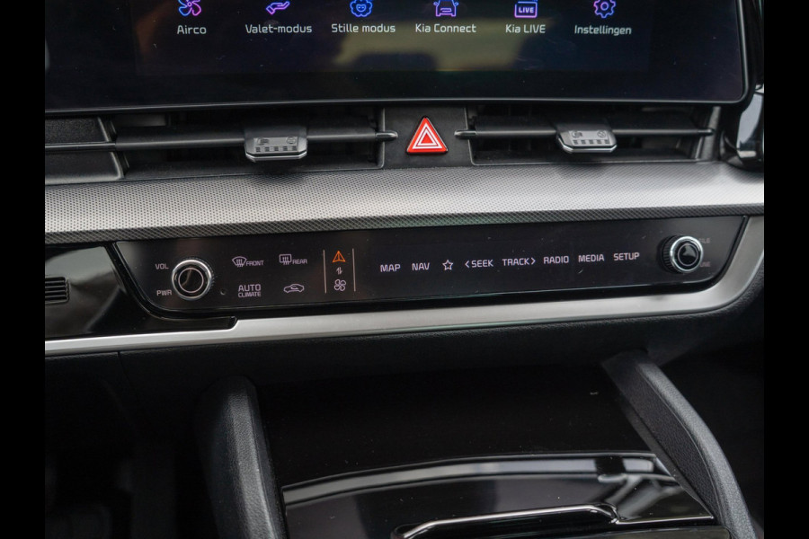 Kia Sportage 1.6 T-GDi Plug-in Hybrid AWD DynamicPlusLine / Trekhaak / Keyless / ACC / Carplay