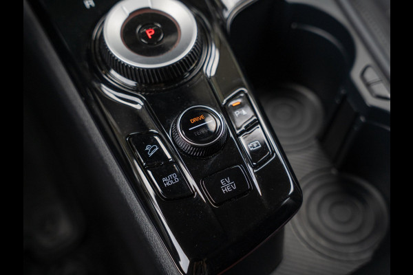 Kia Sportage 1.6 T-GDi Plug-in Hybrid AWD DynamicPlusLine / Trekhaak / Keyless / ACC / Carplay