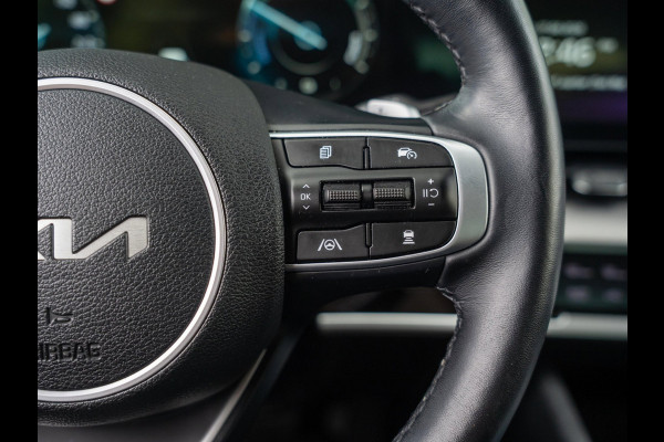 Kia Sportage 1.6 T-GDi Plug-in Hybrid AWD DynamicPlusLine / Trekhaak / Keyless / ACC / Carplay