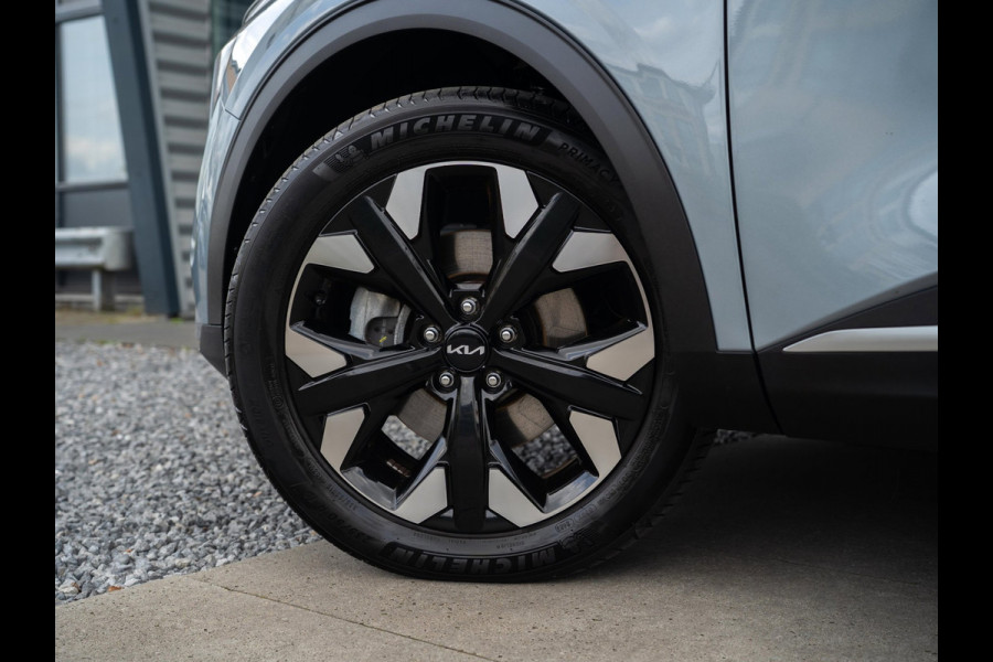 Kia Sportage 1.6 T-GDi Plug-in Hybrid AWD DynamicPlusLine / Trekhaak / Keyless / ACC / Carplay