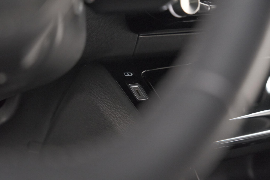 Peugeot 2008 1.2 PureTech Allure Pack | Navigatie | Parkeersensoren | Apple Carplay