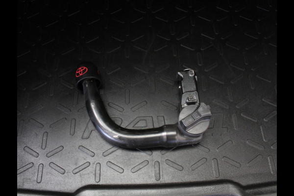 Toyota RAV4 2.5 Hybrid Style CARPLAY | LMV18 | CLIMATE | LED | ADAPCRUISE | LEDER | ELECAKLEP | AFNTRHAAK | NAVI | 360CAMERA | STOELVERW