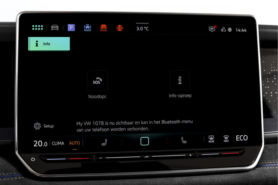 Volkswagen Tayron 1.5 eHybrid 272 PK R-Line | Black Style Pakket | S/K-Panodak | Elek. Trekhaak | Dig. Cockpit | Adapt. Cruise | Stoel-+Stuurverw. | Camera | App. Connect | ECC | Elek. Klep | LM 20" | 5958