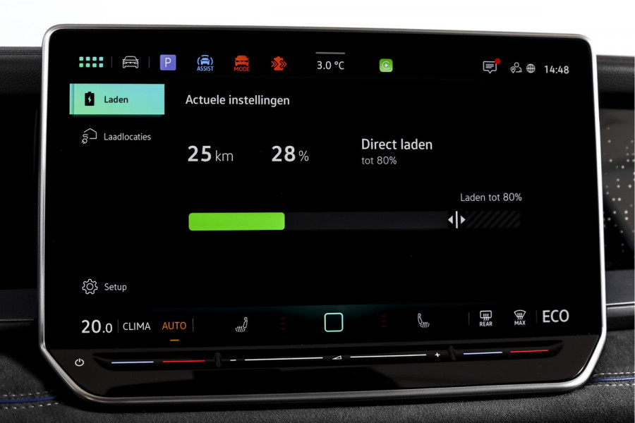 Volkswagen Tayron 1.5 eHybrid 272 PK R-Line | Black Style Pakket | S/K-Panodak | Elek. Trekhaak | Dig. Cockpit | Adapt. Cruise | Stoel-+Stuurverw. | Camera | App. Connect | ECC | Elek. Klep | LM 20" | 5958