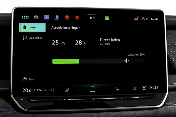Volkswagen Tayron 1.5 eHybrid 272 PK R-Line | Black Style Pakket | S/K-Panodak | Elek. Trekhaak | Dig. Cockpit | Adapt. Cruise | Stoel-+Stuurverw. | Camera | App. Connect | ECC | Elek. Klep | LM 20" | 5958