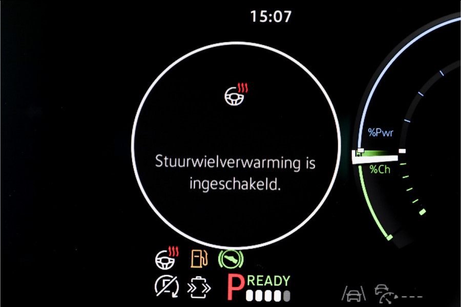 Volkswagen Tayron 1.5 eHybrid 272 PK R-Line | Black Style Pakket | S/K-Panodak | Elek. Trekhaak | Dig. Cockpit | Adapt. Cruise | Stoel-+Stuurverw. | Camera | App. Connect | ECC | Elek. Klep | LM 20" | 5958