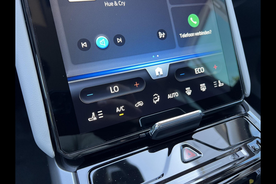 Ford Explorer Extended Range RWD 77 kWh Ford Voorraad | Adaptieve cruise control | Stuurwiel verwarming | stoelverwarming | Achteruitrijcamera