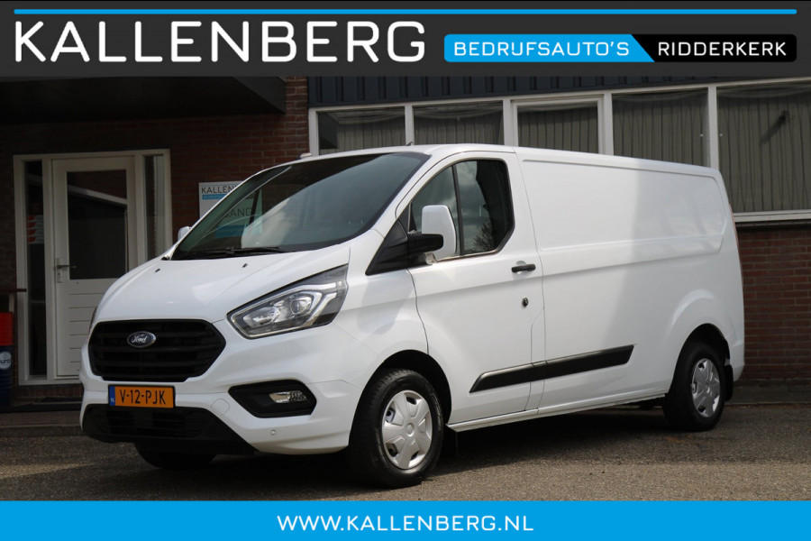 Ford Transit Custom 300 2.0 TDCI L2H1 Trend / Camera / Sync 3 carplay / Dealer onderhouden