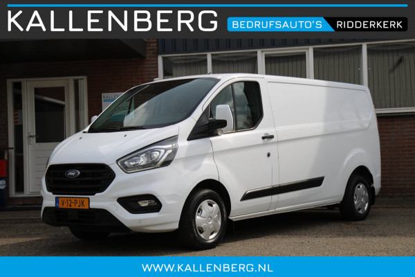 Ford Transit Custom 300 2.0 TDCI L2H1 Trend / Camera / Sync 3 carplay / Dealer onderhouden