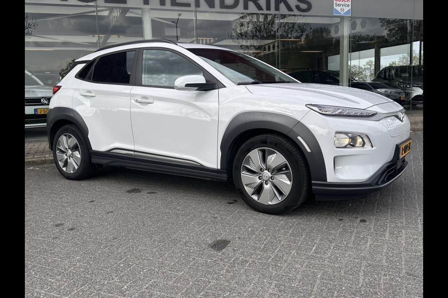 Hyundai Kona EV Fashion Sky 64 kWh | SOH: 96,4% | Dode Hoek Detectie | ACC | Pano | Camera |