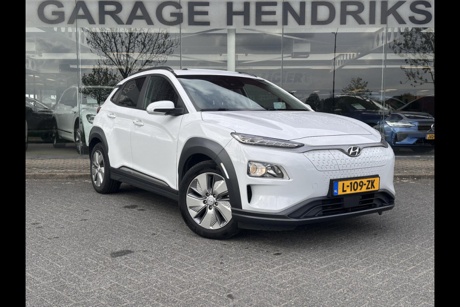 Hyundai Kona EV Fashion Sky 64 kWh | SOH: 96,4% | Dode Hoek Detectie | ACC | Pano | Camera |