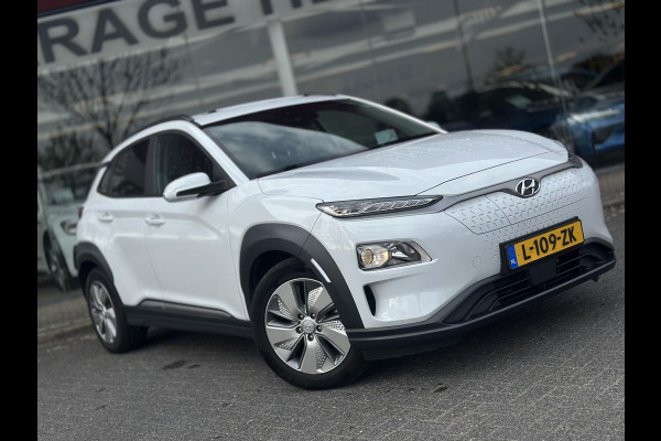 Hyundai Kona EV Fashion Sky 64 kWh | SOH: 96,4% | Dode Hoek Detectie | ACC | Pano | Camera |