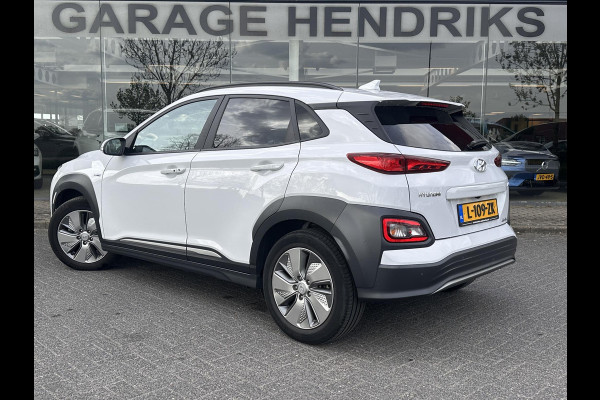 Hyundai Kona EV Fashion Sky 64 kWh | SOH: 96,4% | Dode Hoek Detectie | ACC | Pano | Camera |