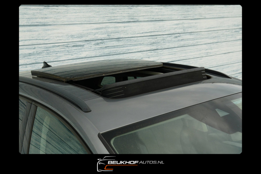 Škoda ENYAQ iV 60 Leer Carplay Trekhaak Pano Soh 91.5% Cam