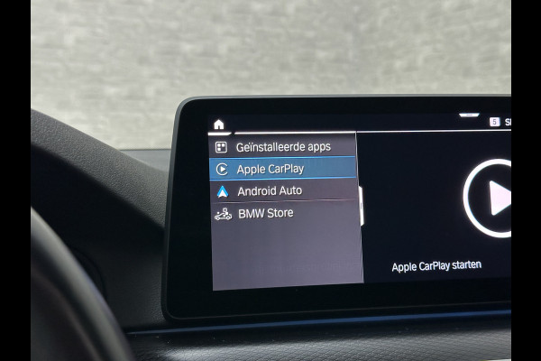 BMW 5 Serie Touring 530e M-Sport | Panorama | 360 Camera | ACC | Harman-Kardon | Trekhaak | Keyless-Entry | Leder | Rij-Assist Pro | 19'' | Sfeerverlichting | Carplay | LED | Zonwering | Standkachel | Draadloos Laden | Dealer onderhouden |