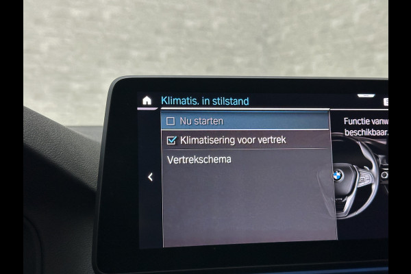 BMW 5 Serie Touring 530e M-Sport | Panorama | 360 Camera | ACC | Harman-Kardon | Trekhaak | Keyless-Entry | Leder | Rij-Assist Pro | 19'' | Sfeerverlichting | Carplay | LED | Zonwering | Standkachel | Draadloos Laden | Dealer onderhouden |