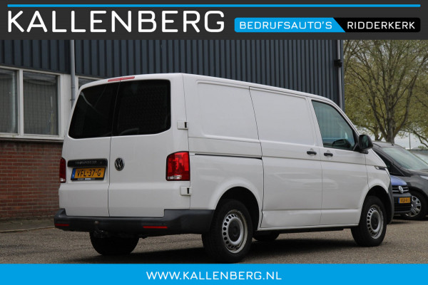 Volkswagen Transporter 2.0 TDI 150PK L1H1 Comfortline / App connect / Multi stuur / Trekhaak