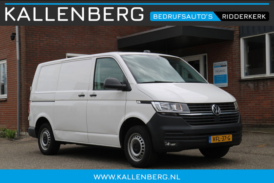 Volkswagen Transporter 2.0 TDI 150PK L1H1 Comfortline / App connect / Multi stuur / Trekhaak