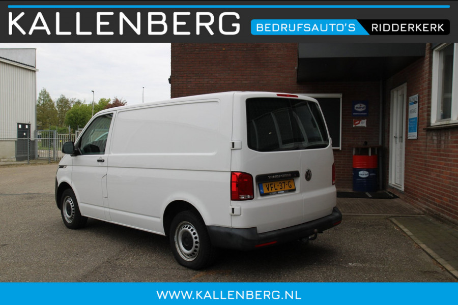 Volkswagen Transporter 2.0 TDI 150PK L1H1 Comfortline / App connect / Multi stuur / Trekhaak